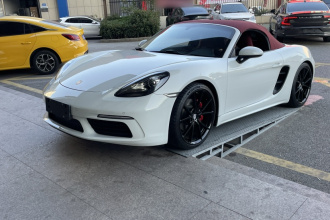 保时捷718 2020款 Boxster 2.0T