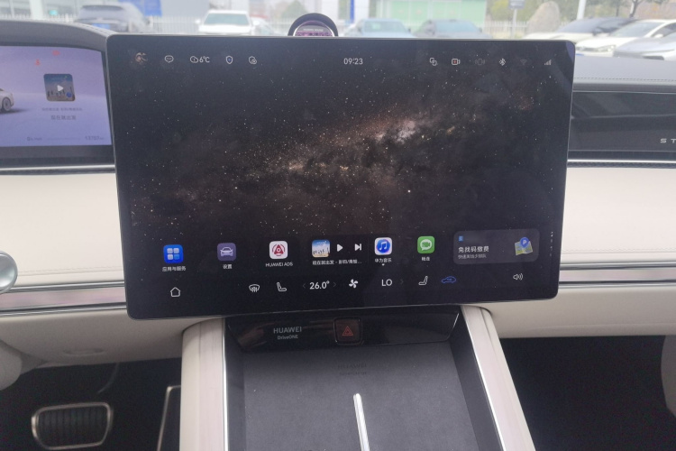 鸿蒙智行 享界S9 2024款 纯电 Ultra 四驱旗舰版局部细节16