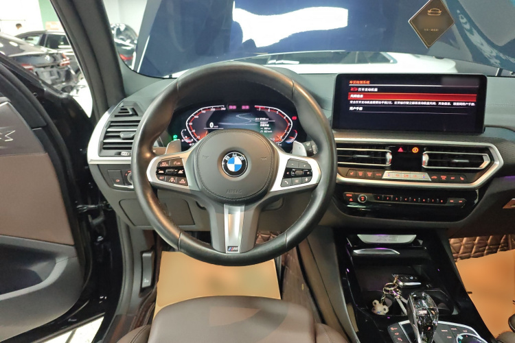 宝马X3 2022款 改款二 xDrive30i 尊享型 M曜夜套装局部细节13