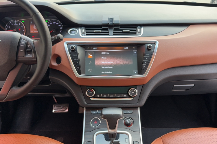 陆风X7 2018款 劲越 1.5T 全景尊贵型局部细节16