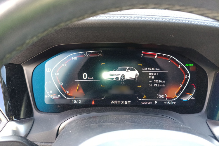 宝马3系 2021款 改款二 320Li M运动套装局部细节14