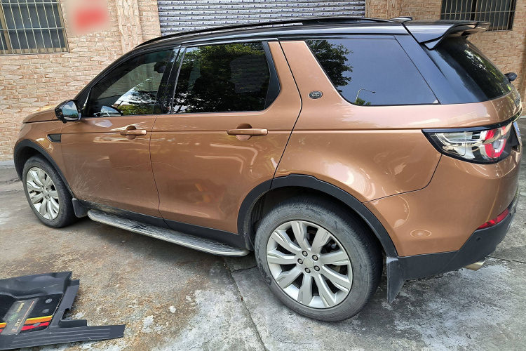 路虎 发现神行 2016款 2.0T 上市限量版车身外观4