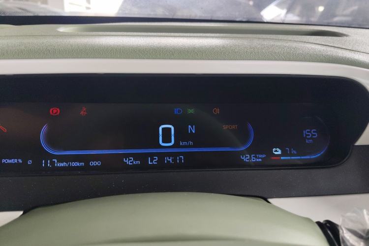 吉利银河 2025款 210km 熊猫骑士局部细节14