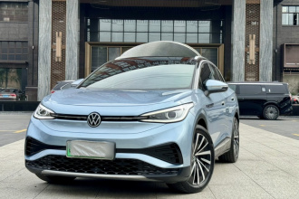 大众 ID.4 X 2021款 Pro 极智长续航版