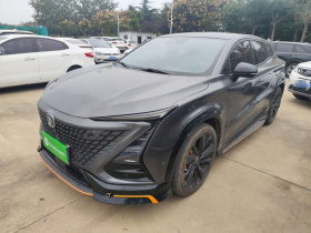 长安UNI-T 2022款 1.5T 运动版 旗舰型