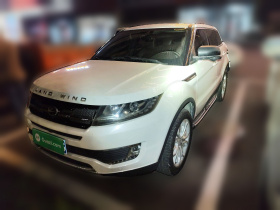 陆风X7 2015款 2.0T 全景尊贵版