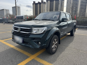 东风 锐骐 2023款 2.4T柴油两驱创业版长货箱YCY24165-61