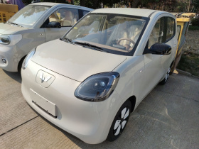 五菱汽车 宏光MINIEV 2025款 四门版 进阶款