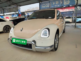 欧拉芭蕾猫 2022款 401km 胡桃夹子版