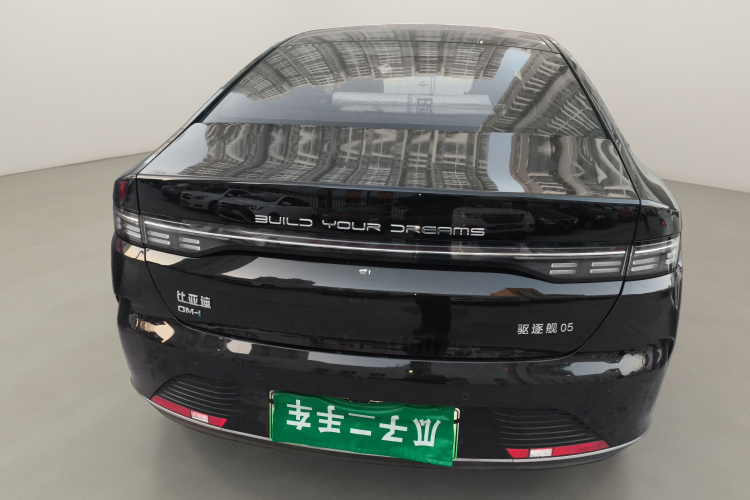 比亚迪 驱逐舰05 2024款 荣耀版 DM-i 55KM 豪华型车身外观6