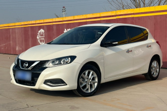 日产 骐达TIIDA 2021款 1.6L CVT智行版