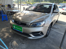 吉利汽车 帝豪 2019款 领军版 1.5L CVT向上互联型 国VI