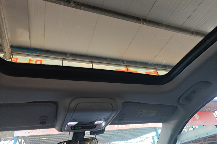 雪佛兰 探界者 2018款 535T 自动驭界版中控内饰22