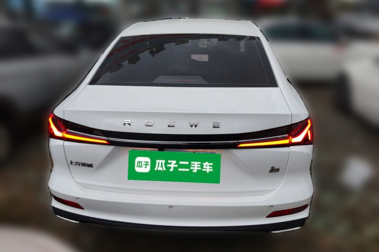 荣威i5 2023款 1.5L CVT尊荣版车身外观6