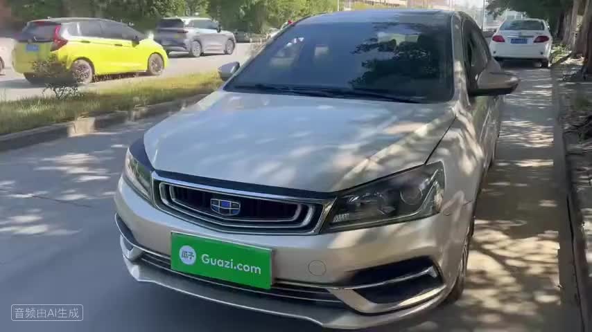 吉利汽车 帝豪 2018款 1.5L 手动向上互联版检测视频1