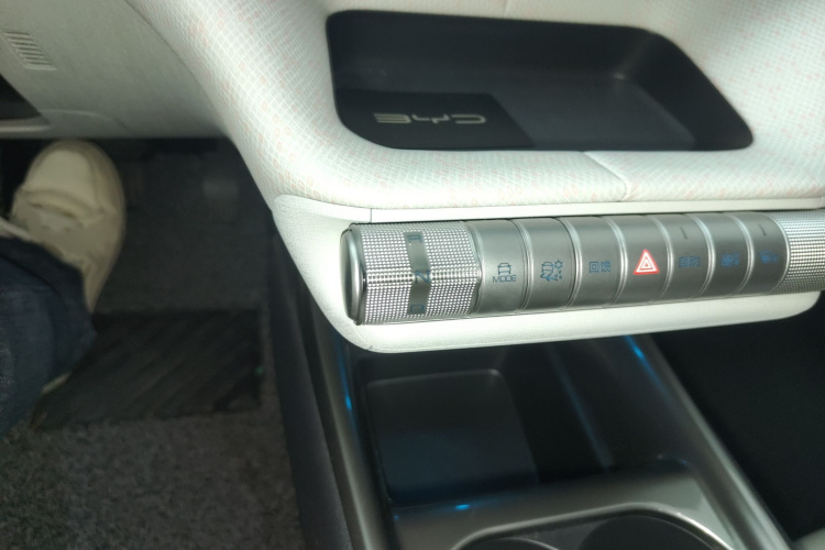 比亚迪 海豚 2021款 405km 时尚版局部细节18