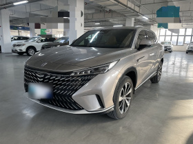 荣威RX5 2023款 1.5T 尊荣滑屏版