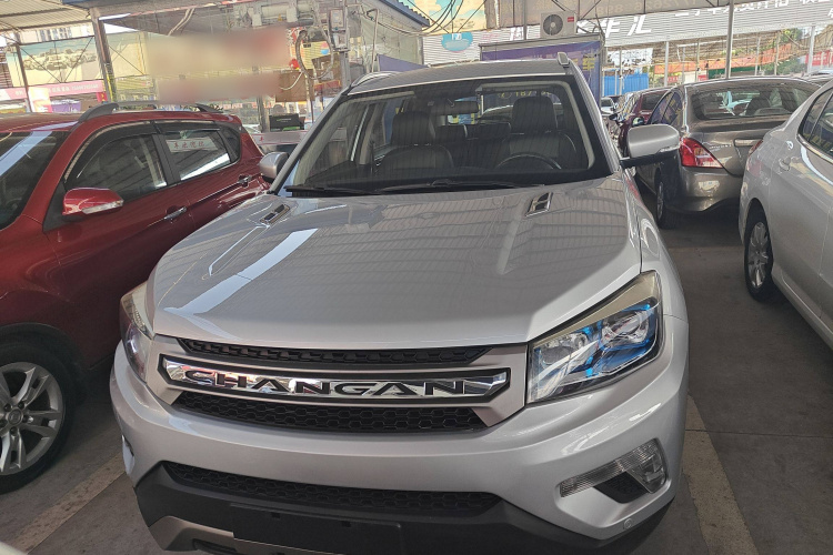 长安CS75 2014款 2.0L 手动豪华型 国V车身外观2