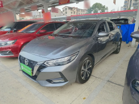 日产 轩逸 2022款 1.6L XL CVT悦享版