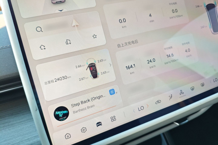 长安启源A07 2024款 纯电 真香版 515 精英型局部细节14