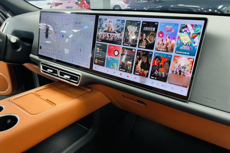 理想汽车 理想L7 2024款 MAX中控内饰7015