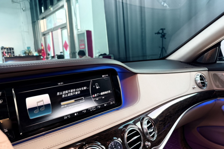 奔驰S级 2014款 S 320 L 商务型中控内饰7006