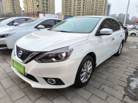 日产 轩逸 2018款 1.6XV CVT尊享版