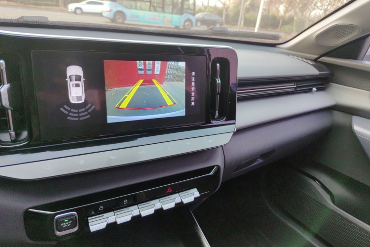 宝骏RC-5 2020款 1.5L 手动智耀豪华型中控内饰7010