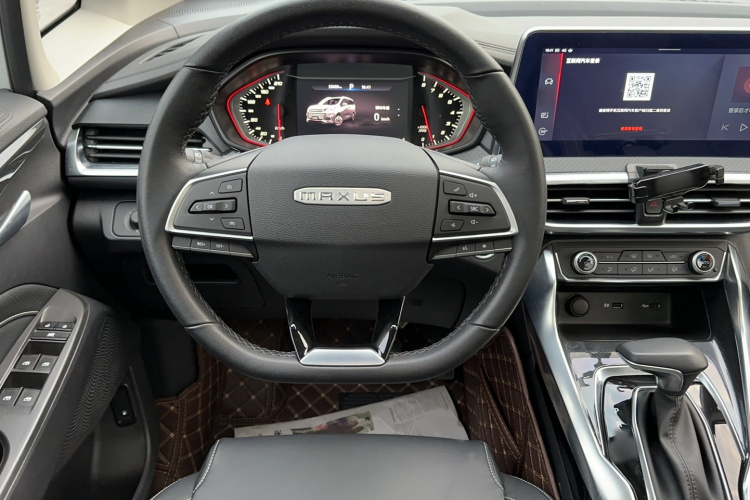 上汽大通MAXUS 大通G50 2020款 1.5T 自动豪华版局部细节13