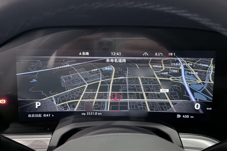 大众 途锐 2022款 3.0TSI 锐享版 曜黑运动套装中控内饰7015