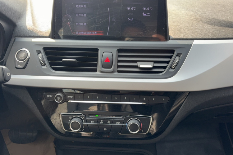 宝马1系 2017款 118i 时尚型局部细节16