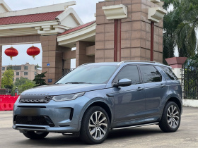路虎 发现运动版 2021款 249PS R-Dynamic SE 性能科技版 7座