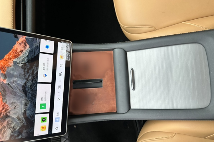 吉利银河 银河L7 2023款 1.5T 115km PLUS局部细节18