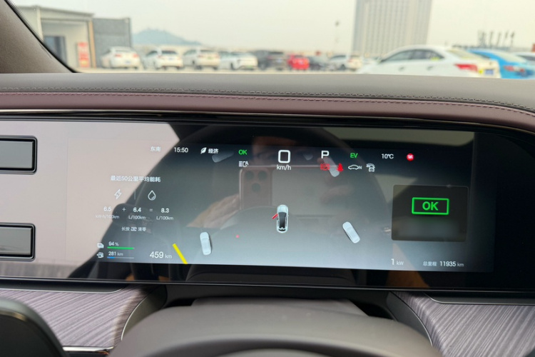 腾势Z9GT 2024款 1100四驱Max版局部细节14