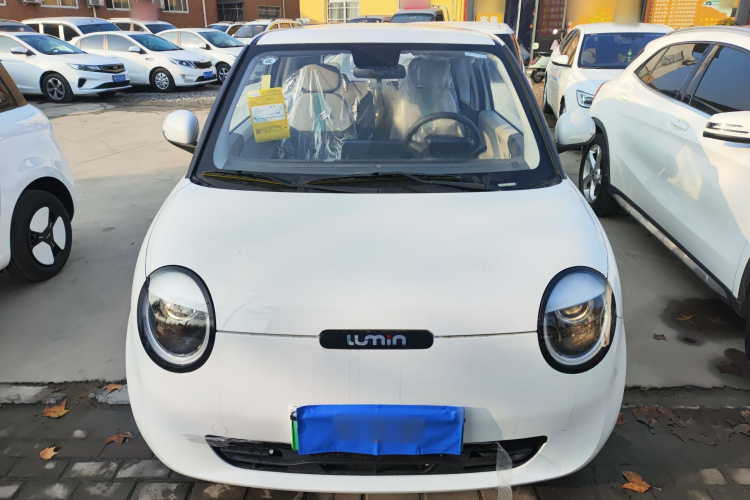 长安启源 长安Lumin 2025款 205km 香沁款车身外观2