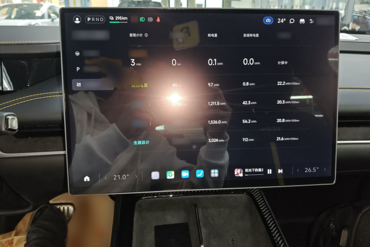 小米汽车 小米SU7 Ultra 2025款 Ultra局部细节14