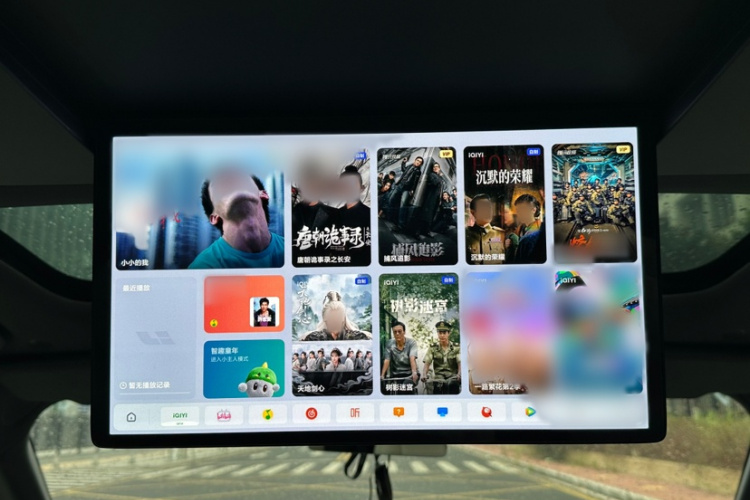 理想汽车 理想L9 2022款 Max中控内饰7008