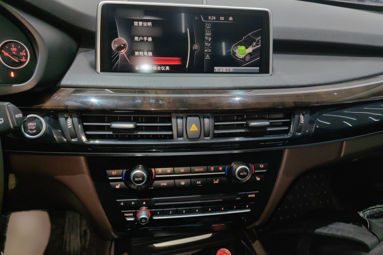 宝马X5(进口) 2014款 xDrive35i 典雅型局部细节16