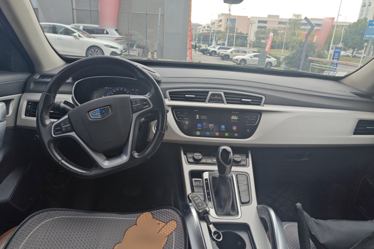 吉利汽车 博越 2018款 1.8TD 自动两驱智尊型4G互联版中控内饰12