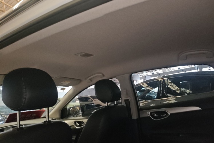 日产 轩逸 2021款 经典 1.6XE CVT专享版中控内饰22