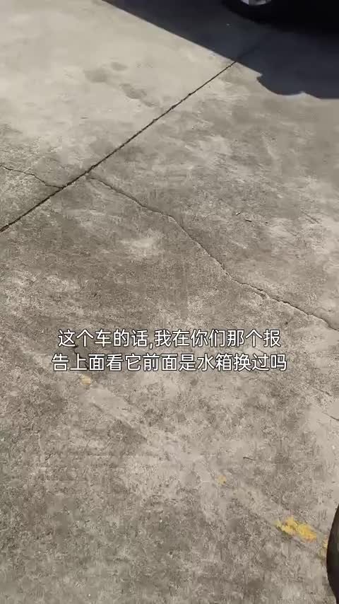 大众 高尔夫 2018款  230TSI 自动豪华型讲解1