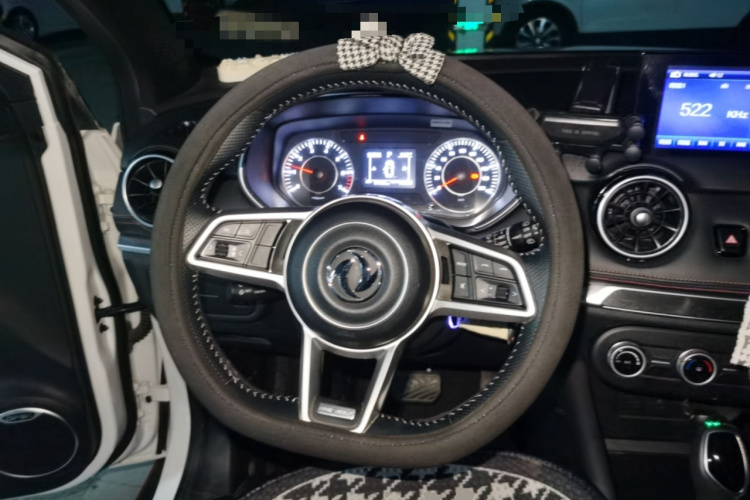 东风风光 风光500 2022款 1.5L CVT悦享型中控内饰13