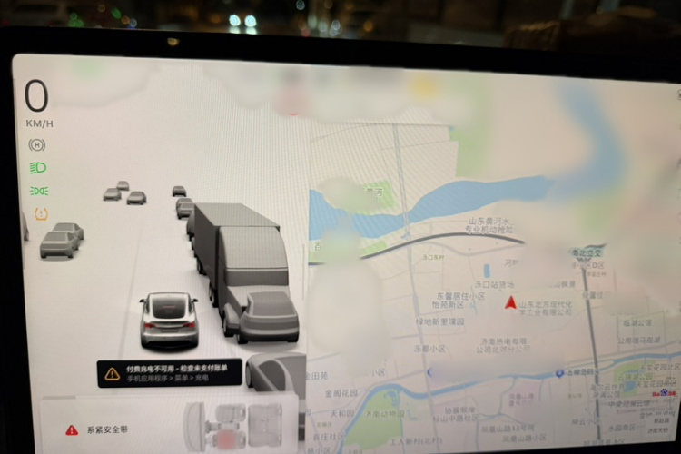 特斯拉 Model Y 2024款 后轮驱动版车身外观6009