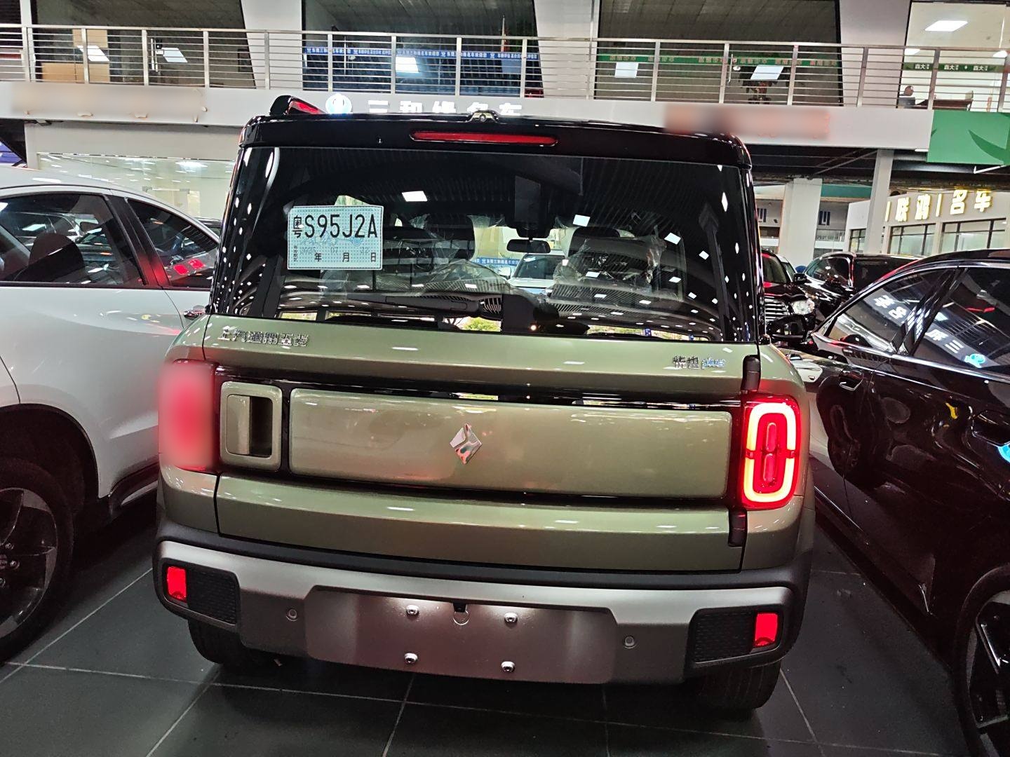 宝骏悦也Plus 2026款 301km旗舰版