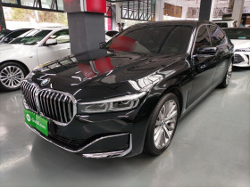 宝马7系 2019款 改款 740Li 领先型 豪华套装
