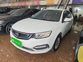 吉利汽车 远景 2019款 升级版 1.5L CVT豪华型 国VI