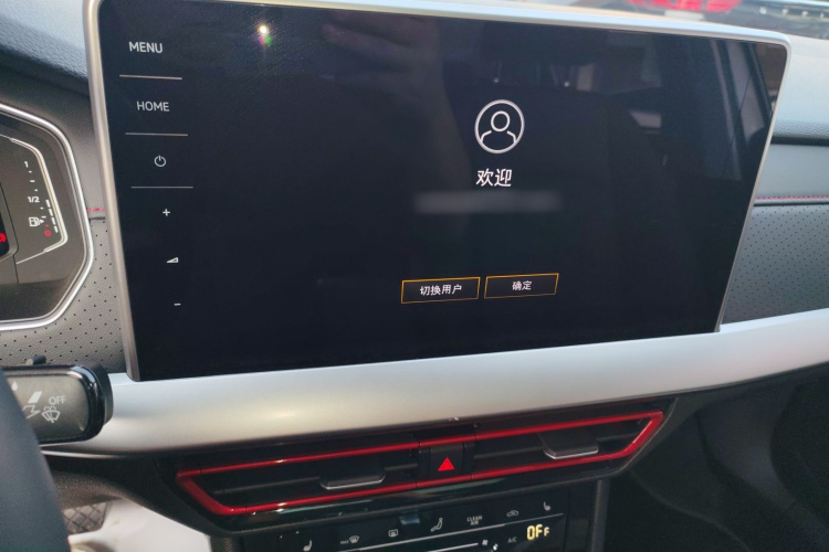 大众 朗逸 2024款 300TSI DSG星空领先版局部细节16