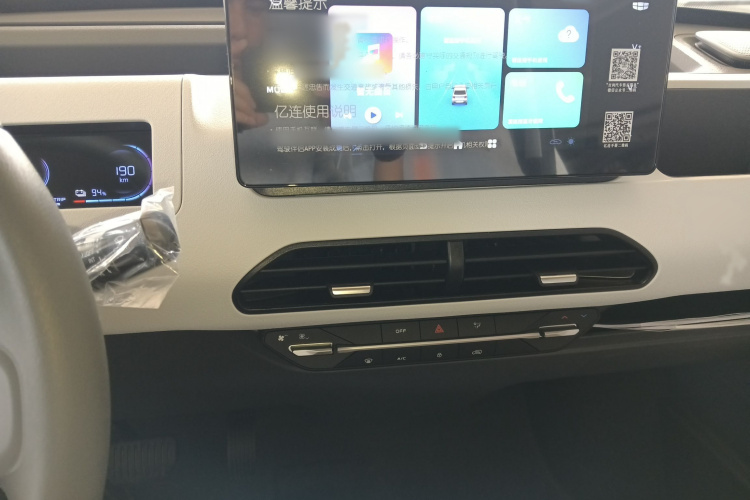 吉利银河 2024款 熊猫mini 200km 耐力熊局部细节16