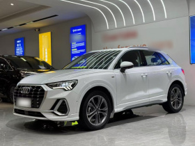 奥迪Q3 2023款 40 TFSI 时尚动感型