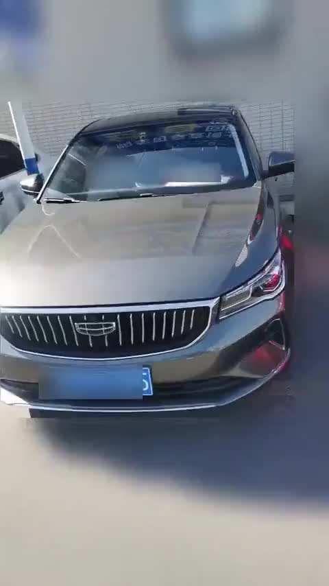 吉利汽车 帝豪 2023款 第4代冠军版 1.5L CVT尊贵型讲解1